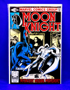 Moonknight #1-#10 Bundle Set