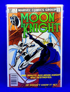 Moonknight #1-#10 Bundle Set