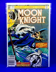 Moonknight #1-#10 Bundle Set