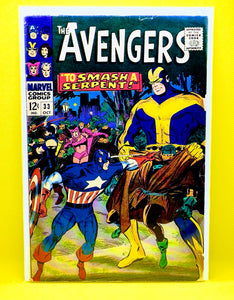 The Avengers #33