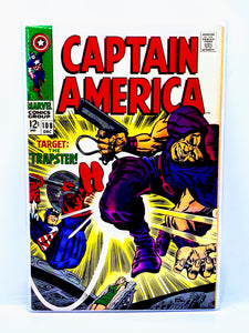 Captain America #107 & #108 Bundle Set