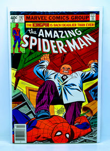 The Amazing Spiderman #197, #198, #199 Bundle Lot