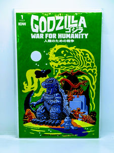 Godzilla: War For Humanity #1-#5