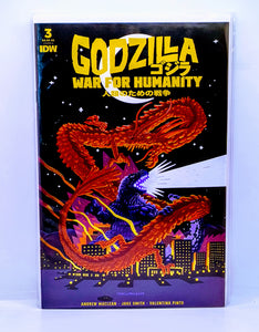 Godzilla: War For Humanity #1-#5