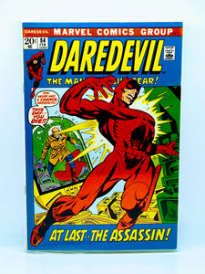 Daredevil #83, #84, #85 & #86 Bundle Set