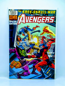 The Avengers: Kree-Skrull War #1 & #2