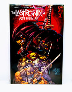 Teenage Mutant Ninja Turtles: The Last Ronin II Re-Evolution # 1-#5 Mini-Series & Variants