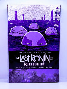 Teenage Mutant Ninja Turtles: The Last Ronin II Re-Evolution # 1-#5 Mini-Series & Variants
