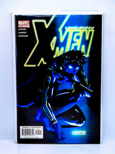 The Uncanny X-Men #410-#412