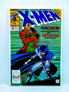The Uncanny X-Men #255-#257 Bundle