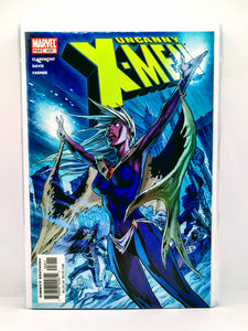 The Uncanny X-Men #456-#460 Bundle Set
