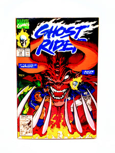 Ghost Rider #18-#21 Bundle Set