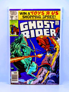 Ghost Rider #46-#49 Bundle Set