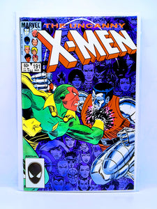 The Uncanny X-Men #190-#195 Bundle Set