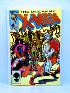 The Uncanny X-Men #190-#195 Bundle Set