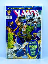 Load image into Gallery viewer, X-Men #16-#20 Bundle Set
