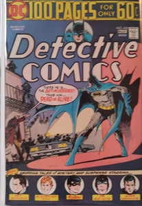 Detective Comics #445