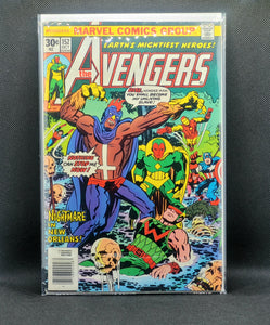 The Avengers #152 1st New Black Talon