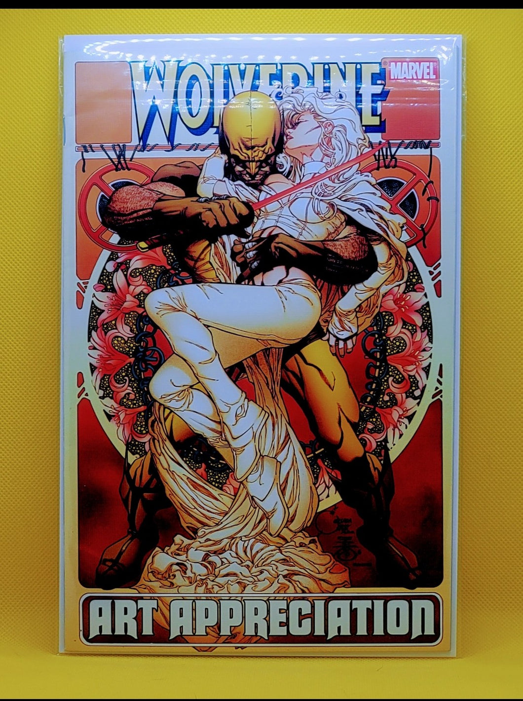 Wolverine Art Appreciation